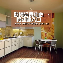 产品名称一