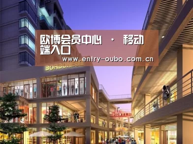 展示一