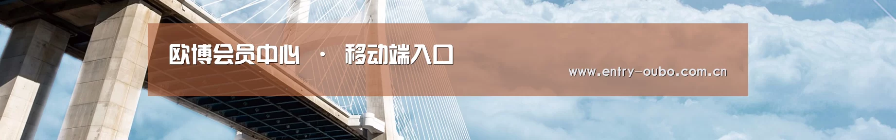 易优Cms-演示站