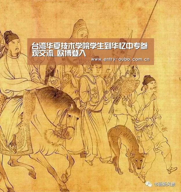 欧博官网
