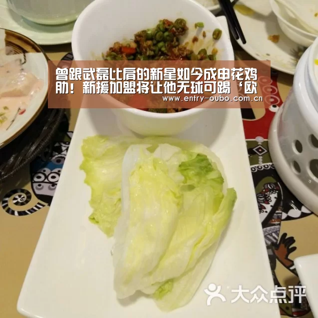 欧博官网