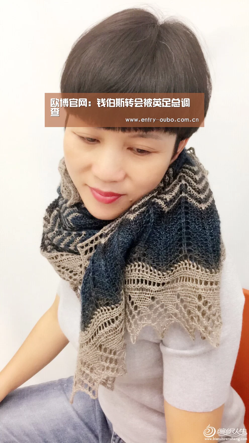 欧博官网:钱伯斯转会被英足总调查(图4) 欧博游戏