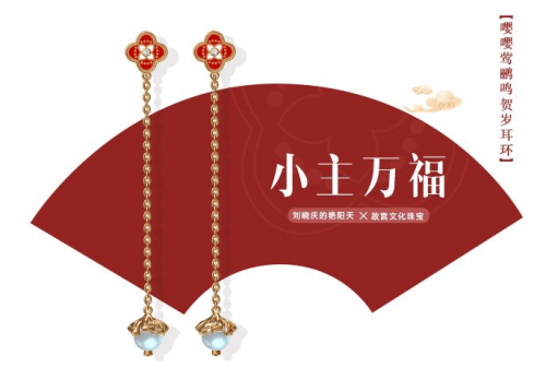 欧博官网